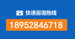 鸠江区暗管漏水检测
