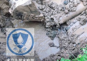 鸠江区水管漏水检测公司5